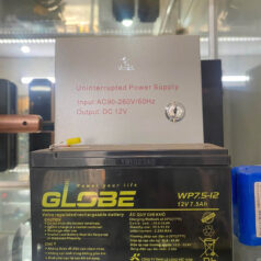 TỦ NGUỒN UPS DSmart BLD02 CHO ACCESS CONTROL