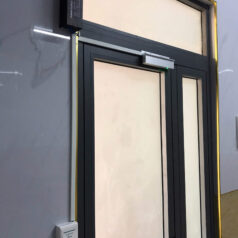 Khóa nam châm điện từ DSmart