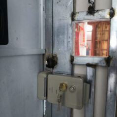 Khóa cổng điện DSmart KC39D