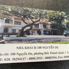 Thẻ Từ Khách Sạn Dsmart