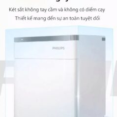 Két Sắt Thông Minh Thiết Kế Nguyên Khối Philips SBX301