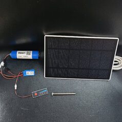 Tấm Pin Năng Lượng Mặt Trời DSmart PMT01 cấp nguồn cho khóa cửa cổng