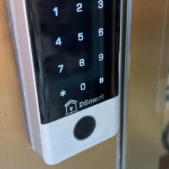 Hệ thống kiểm soát ra vào hoạt động liên tục với bộ lưu điện DSmart