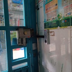 DSMART DD69T Quản lý nhà trọ từ xa qua app TTLock