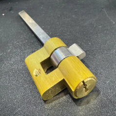 Trang chủ 245 củ chìa khóa vân tay cửa gỗ DSmart